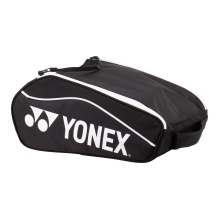 Yonex Schuhtasche Shoe Bag (für 1 Paar Schuhe, belüftet) 2024 schwarz